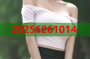 以下是针对您要求的抖音苏宁黑料主题的标题，旨在突出平台特点、包含主要功能或用途、具有吸引力并自然融入关键词：揭秘抖音苏宁内幕：边看边买，手慢无