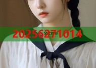 以下是根据您的要求拟定的标题：黑料速递：揭秘内幕，爆点不停