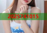 依然小智黑料揭秘平台功能全解析吸引关注