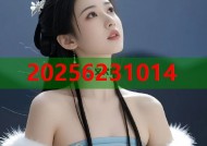 九一黑料排行榜全网爆料实时更新高清无广告观看体验