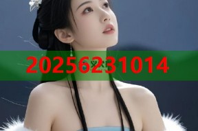 九一黑料排行榜全网爆料实时更新高清无广告观看体验