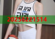 主播网红黑料曝光平台 实时互动揭秘真相吸睛必看