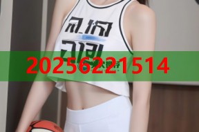 主播网红黑料曝光平台 实时互动揭秘真相吸睛必看