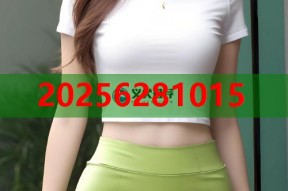 以下是根据您的要求拟定的标题：黑料速递：揭秘内幕，爆点不停