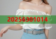 以暴躁的兔子黑料揭秘平台功能全览点击必看