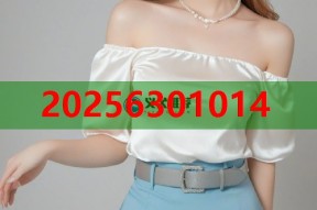 以暴躁的兔子黑料揭秘平台功能全览点击必看