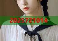 任素汐黑料大揭秘，速来吃瓜