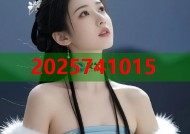 侠客红尘黑料揭秘平台快速发现真相热点