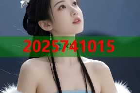 侠客红尘黑料揭秘平台快速发现真相热点