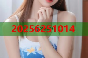 亨斯迈2082黑料高效保温抗压聚氨酯解决方案