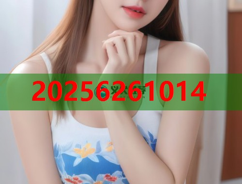 以下是根据您的要求拟定的标题：黑料速递：揭秘内幕，爆点不停  第3张