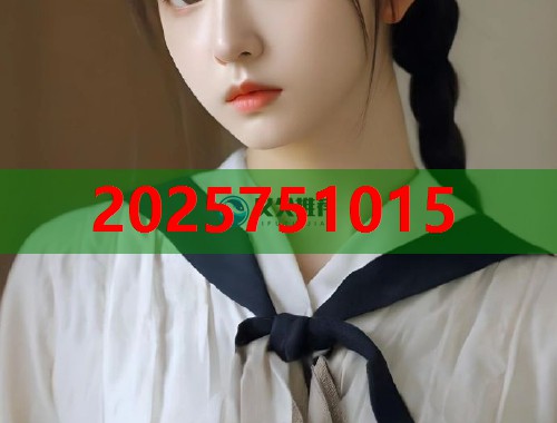 倪妮黑料揭秘平台助你深度挖掘娱乐内幕  第3张