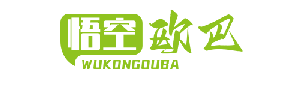 黑网爆料频道 | 网红瓜主场来了「新鲜热辣」